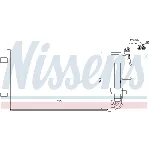 Kondenzator, klima-uređaj NISSENS NIS 940149 IC-B8BEFE