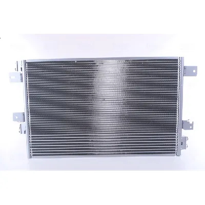 Kondenzator, klima-uređaj NISSENS NIS 940151 IC-BAE2FB