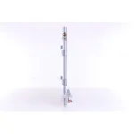 Kondenzator, klima-uređaj NISSENS NIS 940160 IC-BDC201