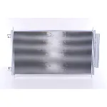 Kondenzator, klima-uređaj NISSENS NIS 940163 IC-BDC1E5