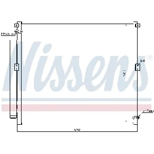 Kondenzator, klima-uređaj NISSENS NIS 940167 IC-C546E7