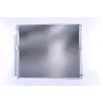 Kondenzator, klima-uređaj NISSENS NIS 940167 IC-C546E7