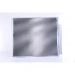 Kondenzator, klima-uređaj NISSENS NIS 940167 IC-C546E7