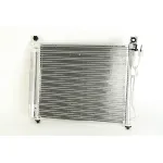 Kondenzator, klima-uređaj NISSENS NIS 940172 IC-BB41F2