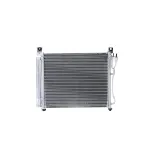 Kondenzator, klima-uređaj NISSENS NIS 940172 IC-BB41F2