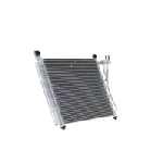 Kondenzator, klima-uređaj NISSENS NIS 940172 IC-BB41F2