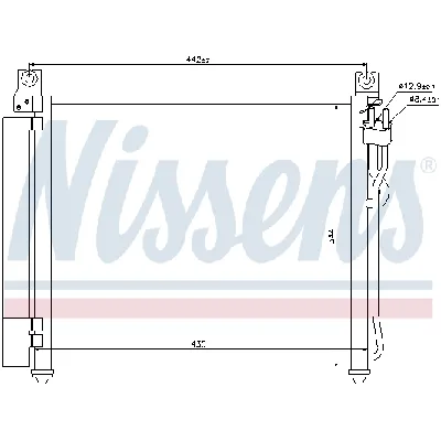 Kondenzator, klima-uređaj NISSENS NIS 940172 IC-BB41F2