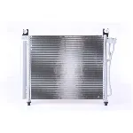 Kondenzator, klima-uređaj NISSENS NIS 940172 IC-BB41F2