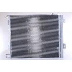 Kondenzator, klima-uređaj NISSENS NIS 940179 IC-C1633C