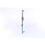 Kondenzator, klima-uređaj NISSENS NIS 940197 IC-BFEBEF