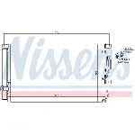 Kondenzator, klima-uređaj NISSENS NIS 940211 IC-D9ABC3