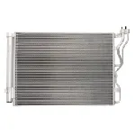 Kondenzator, klima-uređaj NISSENS NIS 940245 IC-C39CF0