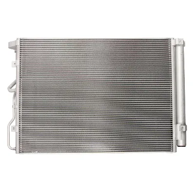 Kondenzator, klima-uređaj NISSENS NIS 940245 IC-C39CF0