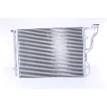 Kondenzator, klima-uređaj NISSENS NIS 940245 IC-C39CF0