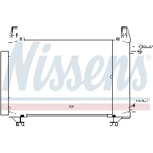 Kondenzator, klima-uređaj NISSENS NIS 940270 IC-D17A07