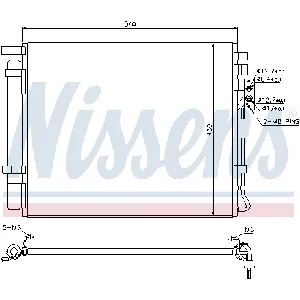Kondenzator, klima-uređaj NISSENS NIS 940272 IC-C49C8F