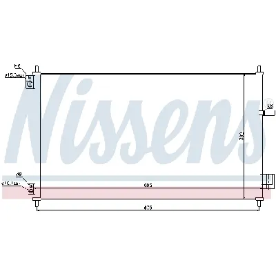 Kondenzator, klima-uređaj NISSENS NIS 940293 IC-C72EE7