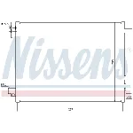 Kondenzator, klima-uređaj NISSENS NIS 940321 IC-D6860E