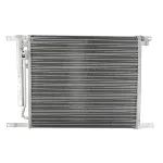 Kondenzator, klima-uređaj NISSENS NIS 940335 IC-D13376