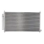 Kondenzator, klima-uređaj NISSENS NIS 940341 IC-D044A2