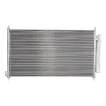 Kondenzator, klima-uređaj NISSENS NIS 940341 IC-D044A2