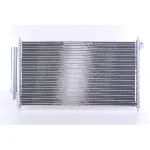 Kondenzator, klima-uređaj NISSENS NIS 940341 IC-D044A2