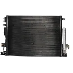 Kondenzator, klima-uređaj NISSENS NIS 940348 IC-D17A58