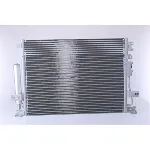 Kondenzator, klima-uređaj NISSENS NIS 940348 IC-D17A58