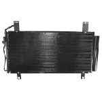 Kondenzator, klima-uređaj NISSENS NIS 940352 IC-D1431A