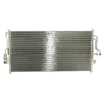 Kondenzator, klima-uređaj NISSENS NIS 940363 IC-D1336E