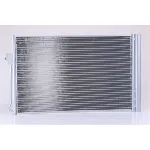 Kondenzator, klima-uređaj NISSENS NIS 940364 IC-D17AA7