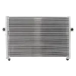 Kondenzator, klima-uređaj NISSENS NIS 94038 IC-473980