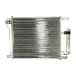 Kondenzator, klima-uređaj NISSENS NIS 940384 IC-D1431E