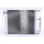 Kondenzator, klima-uređaj NISSENS NIS 940384 IC-D1431E