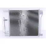 Kondenzator, klima-uređaj NISSENS NIS 940384 IC-D1431E