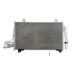 Kondenzator, klima-uređaj NISSENS NIS 940387 IC-D45FC6