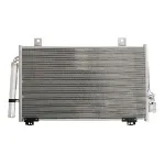 Kondenzator, klima-uređaj NISSENS NIS 940387 IC-D45FC6