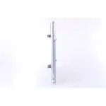 Kondenzator, klima-uređaj NISSENS NIS 940405 IC-D4A5F1