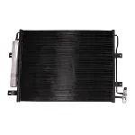 Kondenzator, klima-uređaj NISSENS NIS 940406 IC-D4A5F3