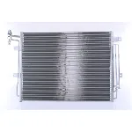 Kondenzator, klima-uređaj NISSENS NIS 940406 IC-D4A5F3