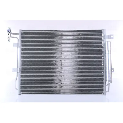 Kondenzator, klima-uređaj NISSENS NIS 940406 IC-D4A5F3