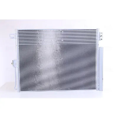 Kondenzator, klima-uređaj NISSENS NIS 940411 IC-D4A5E7