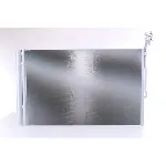 Kondenzator, klima-uređaj NISSENS NIS 940415 IC-D982D9