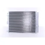 Kondenzator, klima-uređaj NISSENS NIS 940428 IC-D45FD3