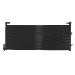 Kondenzator, klima-uređaj NISSENS NIS 940429 IC-D4A5FB