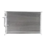 Kondenzator, klima-uređaj NISSENS NIS 940451 IC-D4A5FC