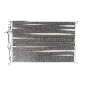 Kondenzator, klima-uređaj NISSENS NIS 940451 IC-D4A5FC