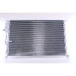 Kondenzator, klima-uređaj NISSENS NIS 940451 IC-D4A5FC