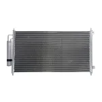 Kondenzator, klima-uređaj NISSENS NIS 940467 IC-D4A5E1