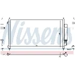 Kondenzator, klima-uređaj NISSENS NIS 940467 IC-D4A5E1